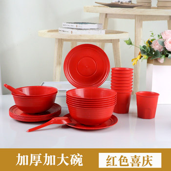 Red disposable festive wedding banquet bowls, cups, chopsticks tableware