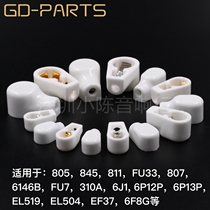 Electronic tube cap Ceramic high pressure cap Shielding cap EL509 6J1 807 310A 805 EF37 811