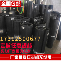  500 600 900 Adhesive machine Conveyor belt lining machine Seamless belt pressure park machine Hot park machine Belt conveyor belt