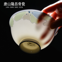 Tangshan Longchang Bone Porcelain Tableware Kyoto Stoman Home Rice Bowl Soup Bowl Plate Ultra Light and Light Vegetable Plate