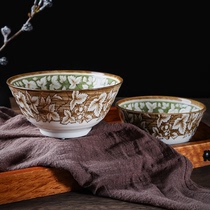 Japan imported kiln ceramic tableware set Japanese Rice Bowl home glaze 4 combination