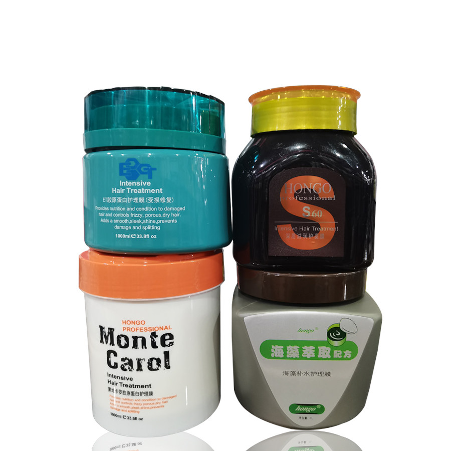 Henkel hair film repair dry hair care nutrition hair care inverted film spa baked ointment barber shop dedicated