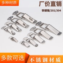304 stainless steel spring flat mouth buckle buckle tool box lock industrial luggage buckle padlock buckle wooden box duckbill