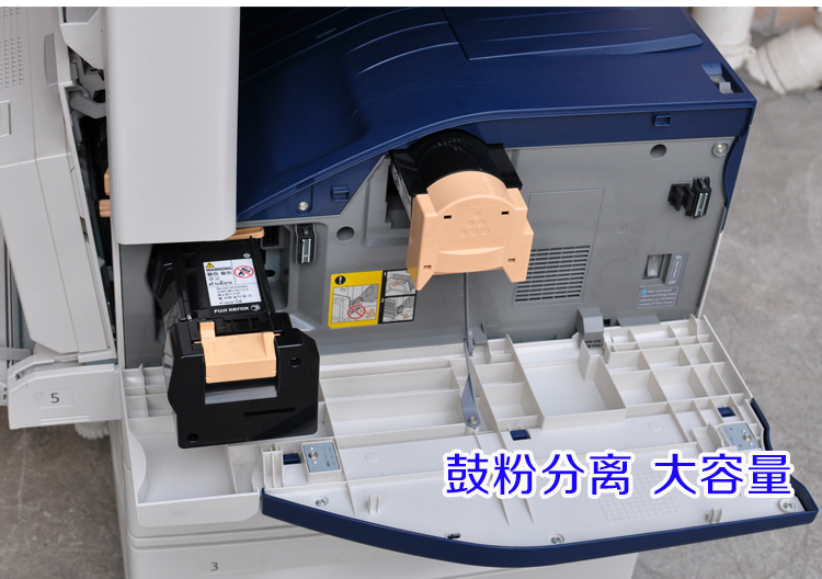 Máy photocopy Xerox 3065 đen trắng 4070 5070 Máy photocopy văn phòng Xerox 3065 - Máy photocopy đa chức năng