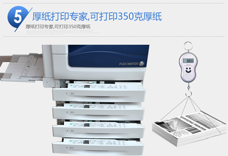 Máy photocopy Xerox 3370 5570 màu 5575 3375 3300 Máy in tự dính A3 + - Máy photocopy đa chức năng