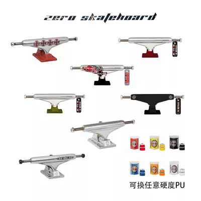 US imported skateboard bridge indy bracket INDEPENDENT double empty titanium alloy signature soft bridge