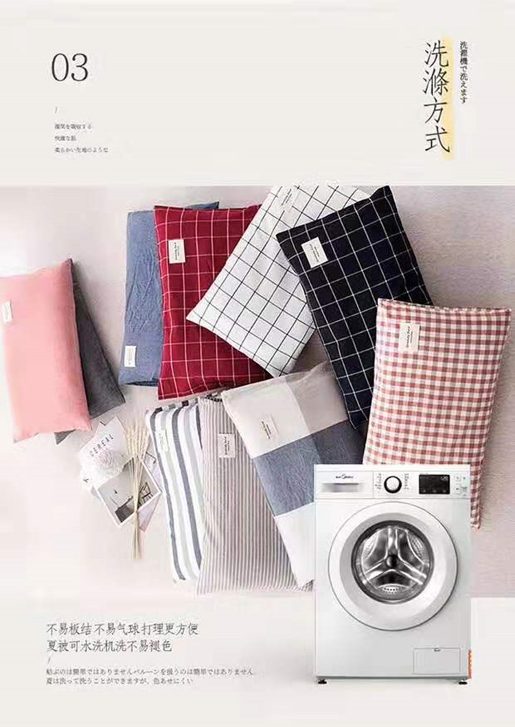 Vỏ gối cotton Nhật Bản bốn mùa cotton rửa bông 48 * 74 vỏ gối trẻ em 30X50 đơn giản 40X60 - Gối trường hợp gối chống trào ngược cho bé
