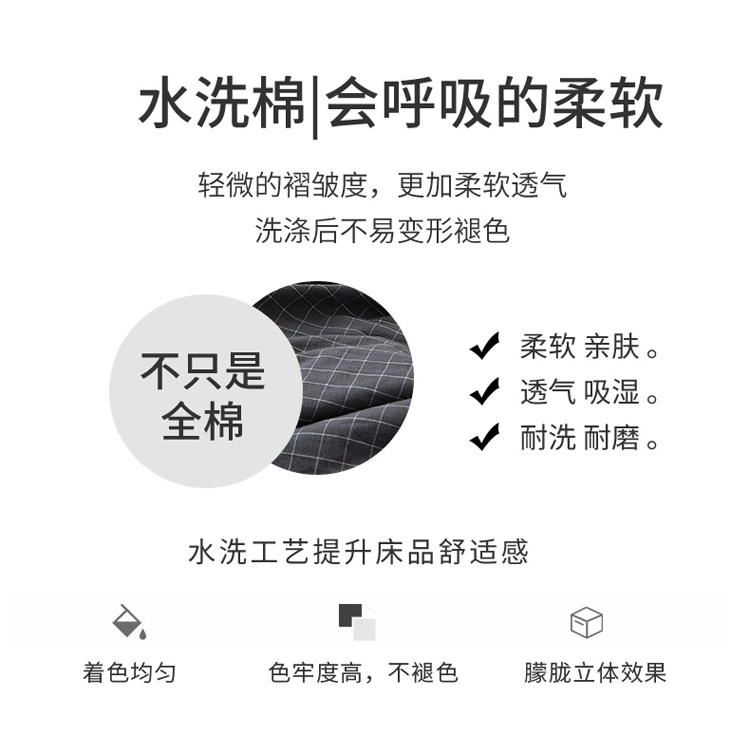 Muji bông giặt gối bông đơn mảnh bông giặt gối đơn bông không phai gối bông - Gối trường hợp