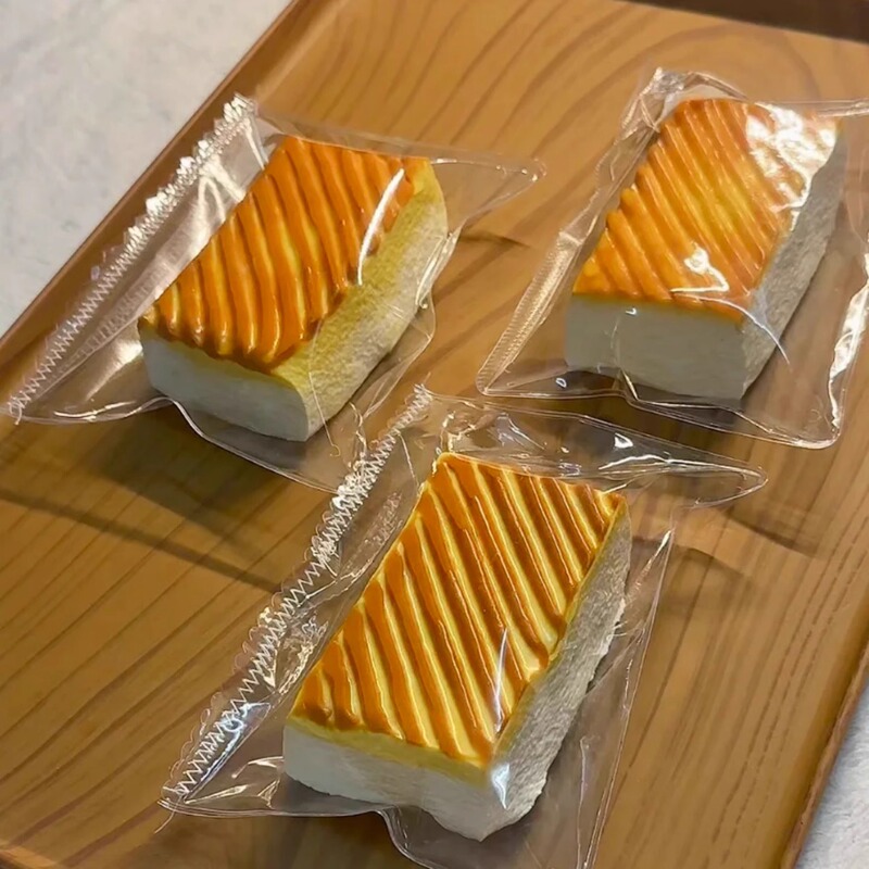 Food Squishy Waffle with Taro Paste Filling, Cat Head Bursting with Filling, Charcoal-Grilled Rice Cake Strips, Nagasaki Cake, Stress Relief Toy