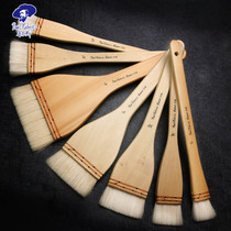 Rubens watercolor brush brush water paint wool L116 wood paint pen board brush large area coloring