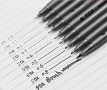 Full set of 9 STA Stadt 8050 hand-painted needle tube pen sketching pen sketching pen sketch pen design hand plotter pen