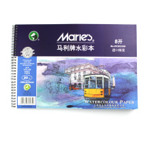 Marley 16K8K watercolor imported pulp 230 grams watercolor paper sketching sheet water soluble lead this 20 pages