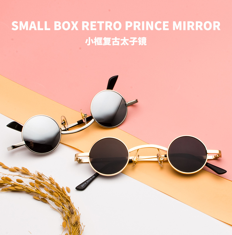 Jingyan siêu nhỏ retro kẻ phản bội kính Prince gương nhỏ tròn kính râm kính đồ chơi