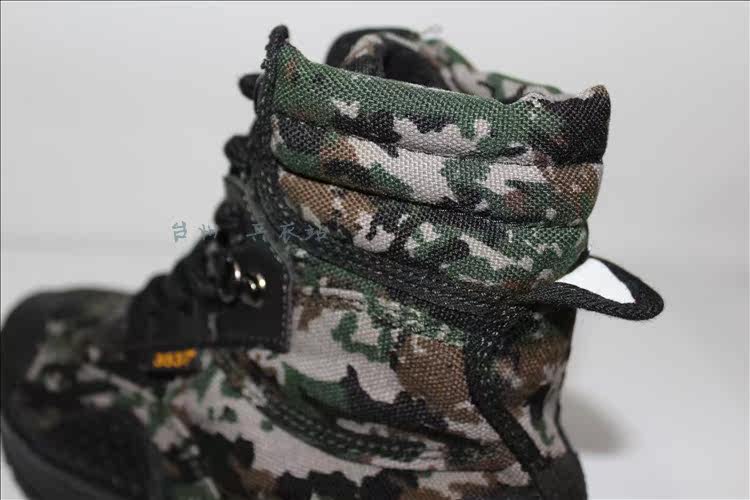 Bottes militaires en toile - porter - Ref 1396897 Image 28
