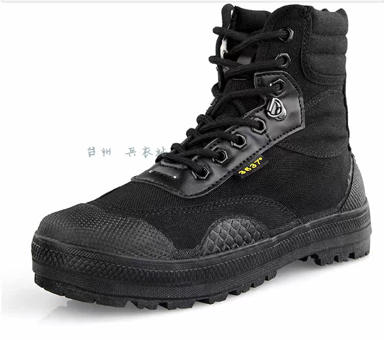 Bottes militaires en toile - porter - Ref 1396897 Image 18