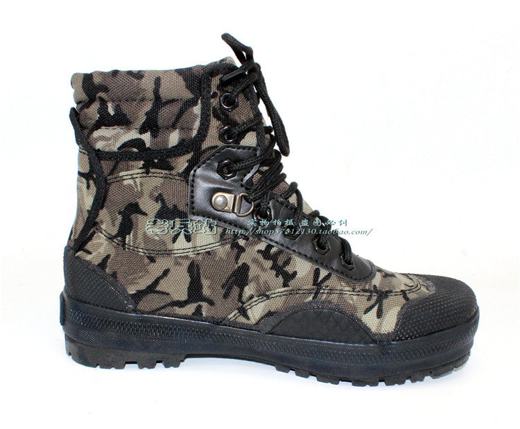 Bottes militaires en toile - porter - Ref 1396897 Image 34