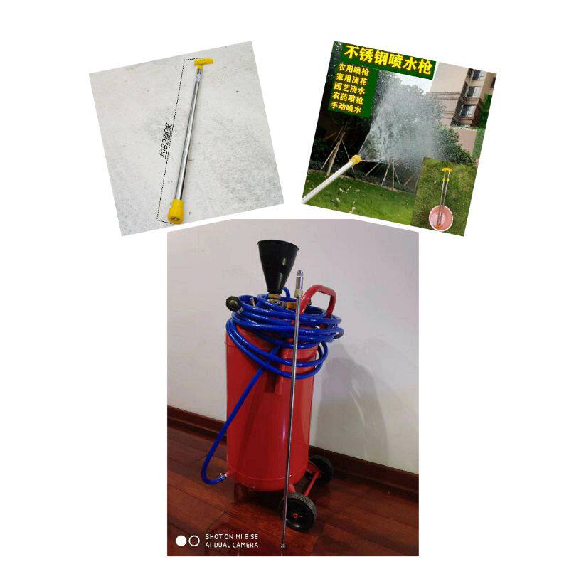 Manufacturer direct manual bottom oil machine gas with spray cold bottom oil machine waterproof construction with spray base oil tool tank water gun