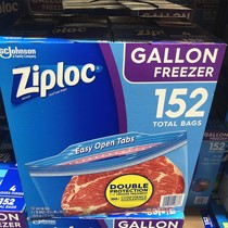 American Ziploc Double Layer Clip Chain Freshness bag x152 frozen fresh food closure bag Costco Domestic