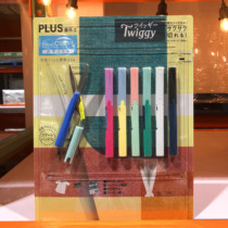 Plus Pullese SC-130P Pen Shaped Scissors 7 Take Portable Office Students Scissors Costco Domestic