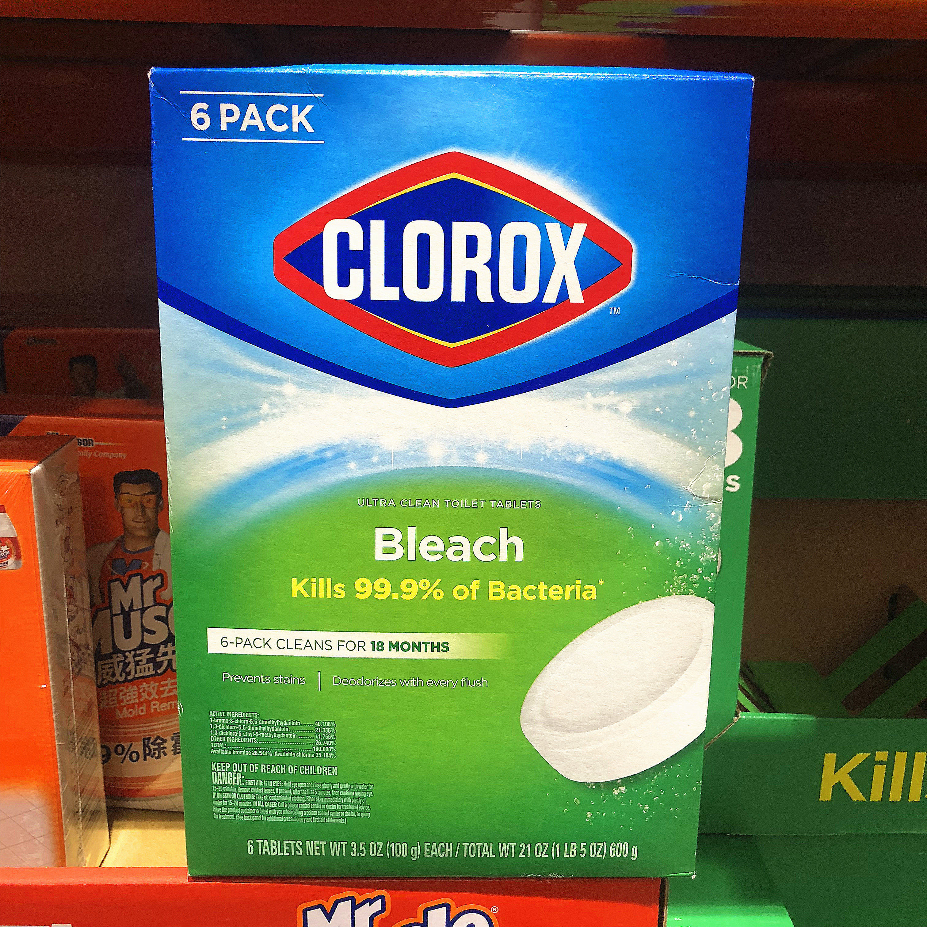 US imports CloroxGola's toilet Toilet Bleached Clean Ingots 100gx6 CLEAN GERMICIDAL COSTCO