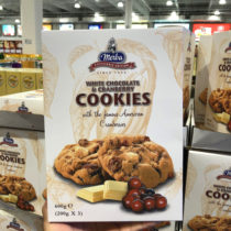 Dutch Imported Mobar Cranberry White Chocolate Biscuit 600 gr paired with coffee Next afternoon tea COSTCO