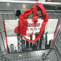 Costco open city guest large length Tirope shopping bag folding travel bag washable Costco Domestic