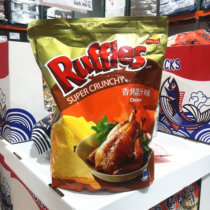 Lays Lething Poles Roasted Chicken Juice Taste Potato Chips 580 gr Puffed Food Snacks COSTCO Domestic