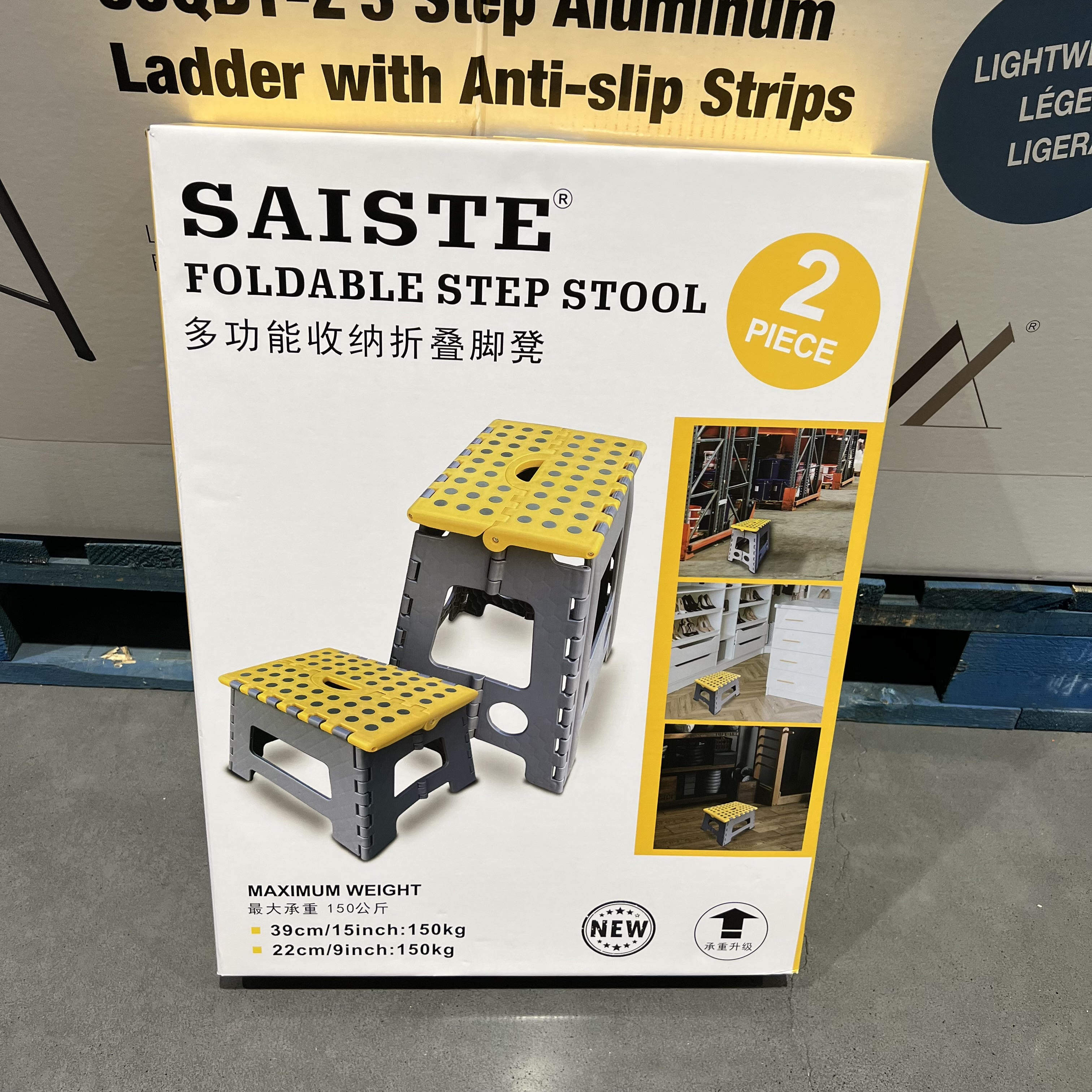 SAISTE versatile folding chair folding stool on foot stool chair stool 2 into chair Costco Domestic