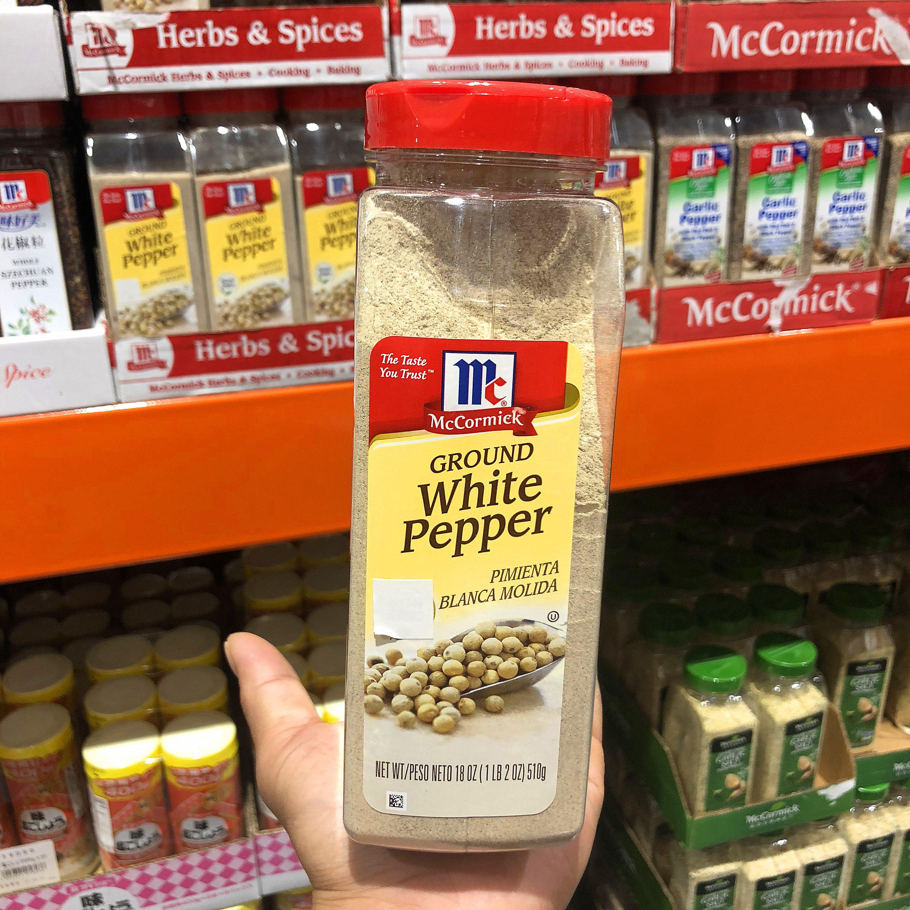 US imports MCCORMICK taste good whitening pepper powder 510 gr seasonings pepper powder COSTCO