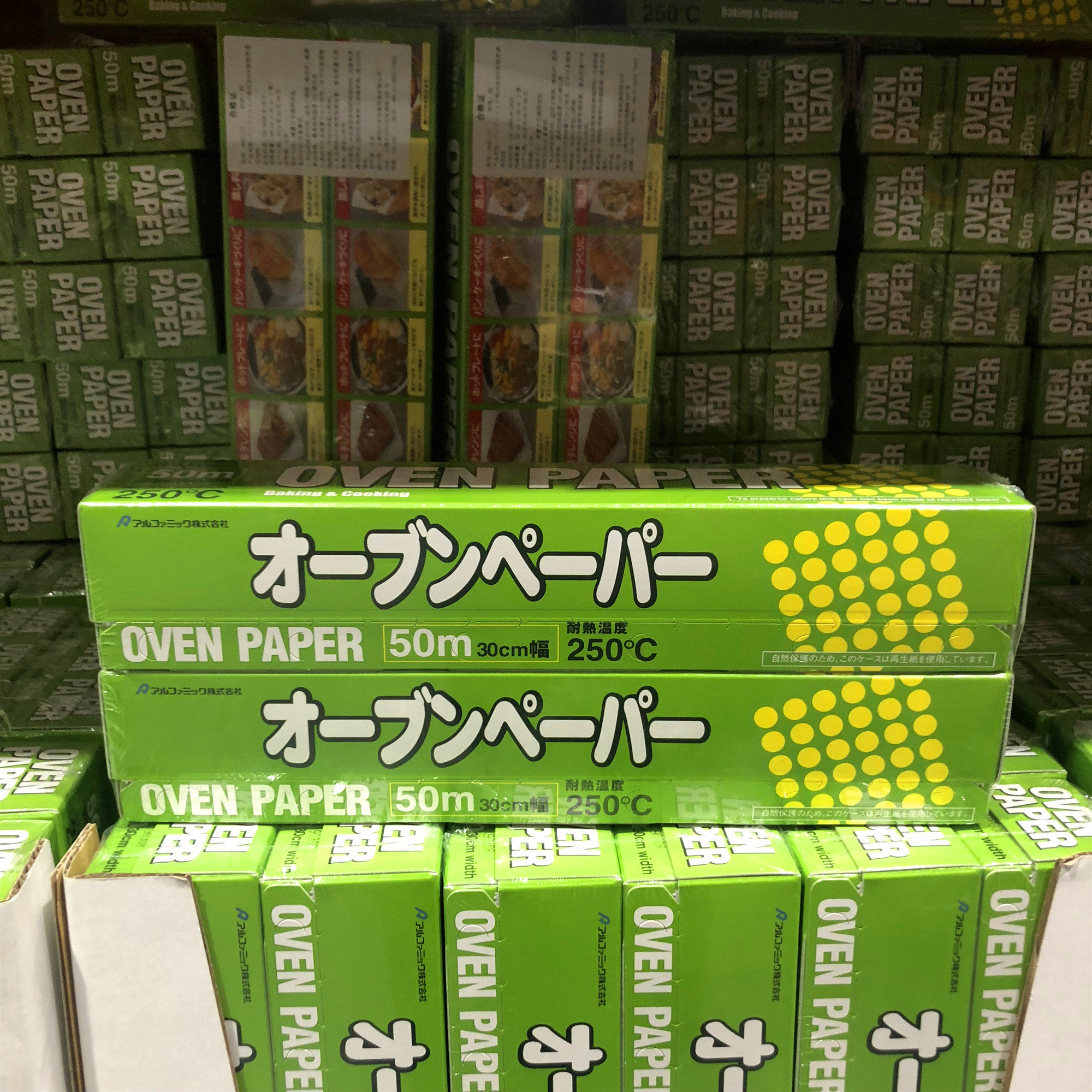Japan Imports Co., Ltd FOOD COOKING OIL Oven Cooking Baking paper Costco Domestic