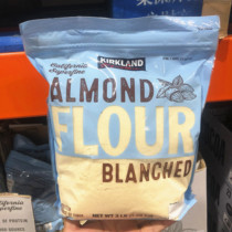 American Imported Kocrane Flat Walnut Powder 1 36KG Almond Flour Baking Raw Cake Macaron Biscuit West Point