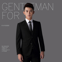 Suit suit mens professional formal jacket Korean style slim groom wedding groomsmen dress small suit men for rent