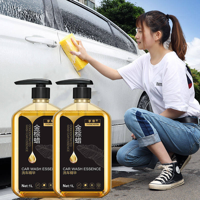 (Hair Two Bottles) With Wax Car Wash Liquid Water Wax Car Powerful Decontamination Upper Light Special Car Wash Foam Cleaning Set Group