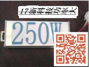 Electric vehicle converter high power 24V converter 48664V to 24V sufficient power 250W transformer