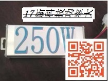 Electric vehicle retrofit converter High power 24V converter 4860V64V turn 24V foot power 250W Transformers