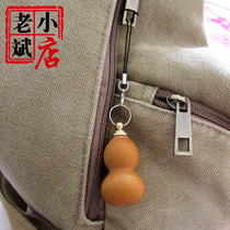 Laobin small shop old red leather small gourd pendant hanging ornaments 3 5cm