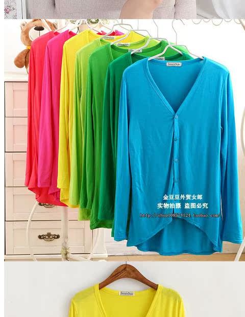 Mùa xuân và mùa thu modal cardigan nữ áo khoác không thường xuyên khăn choàng dài phần điều hòa mới áo sơ mi mỏng phần chống nắng quần áo áo nữ