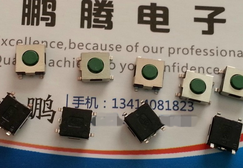 Imported Japan ALPS 6*6*3 1 light switch ASUS Lenovo and other notebook commonly used micro switch
