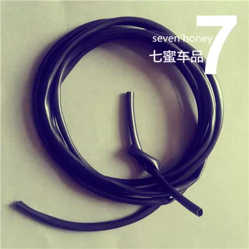 Xe sửa đổi PVC nguyên liệu mềm ống cao su mềm ống ống nhiệt độ cao đường kính 6MM chổi cọ rửa xe ô tô