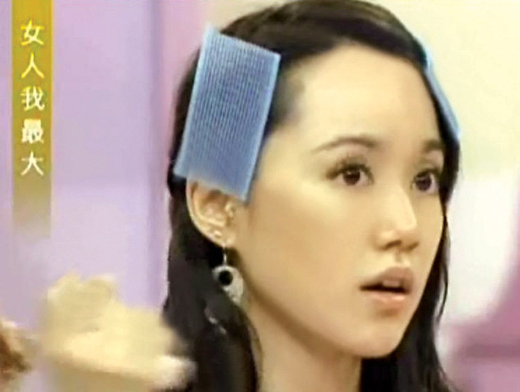 Accessoire cheveux en autre - Ref 1201175 Image 14