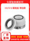 Chemical pump mechanical seal WB2/152-35/40/45/50/Tefluorocarbon double single step machine seal corrosion