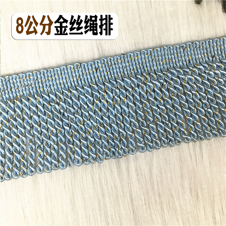 Sofa cushions accessories 7 cm gold wire rope row Sprains Curtain Flow Subian spike Spike Cloth Accessories