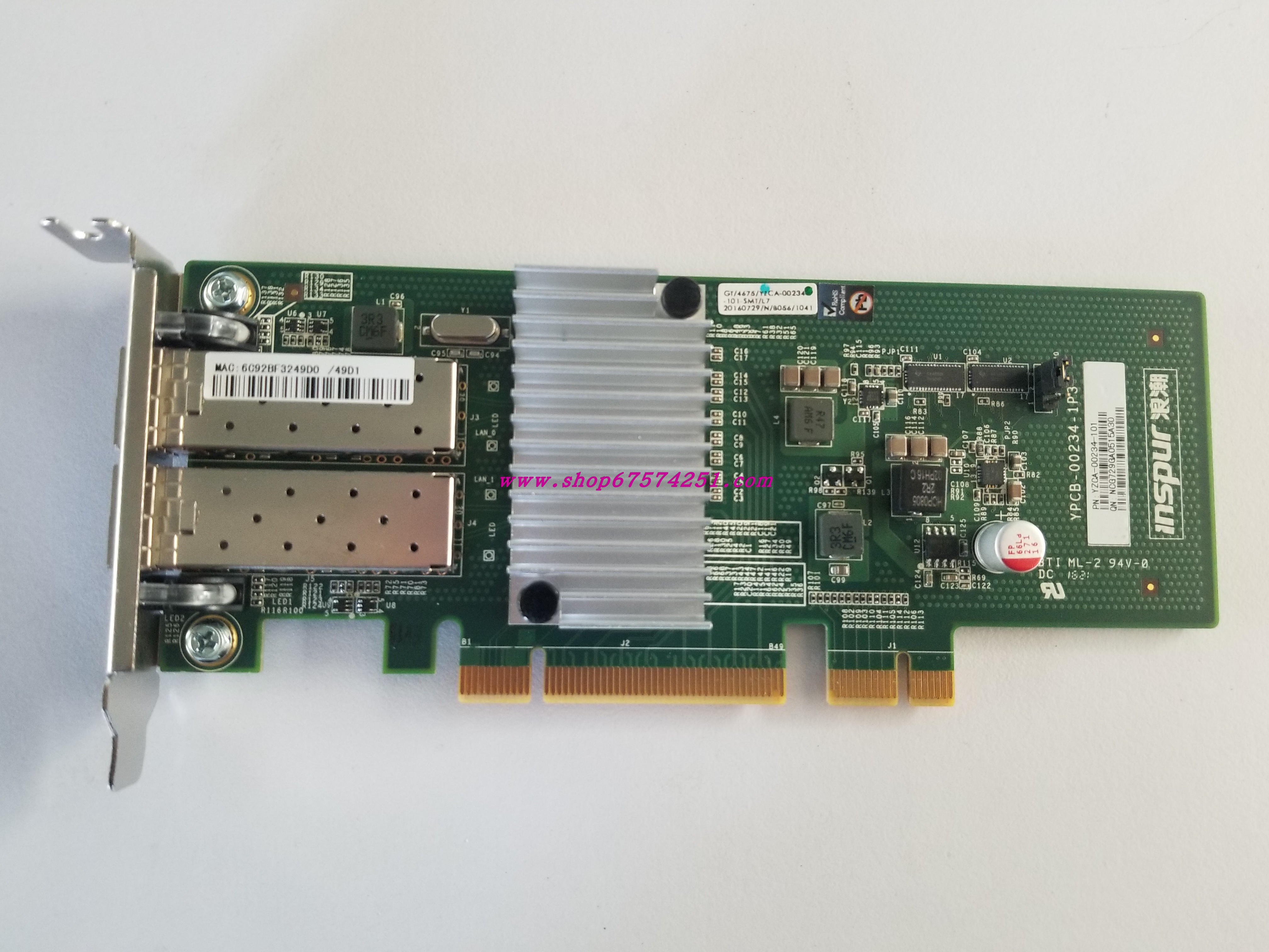 Inspur YZCA-00234-101 Dual Port 10 Gigabit Fiber Optic Network Card 10GB 82599 Chip X520-DA2