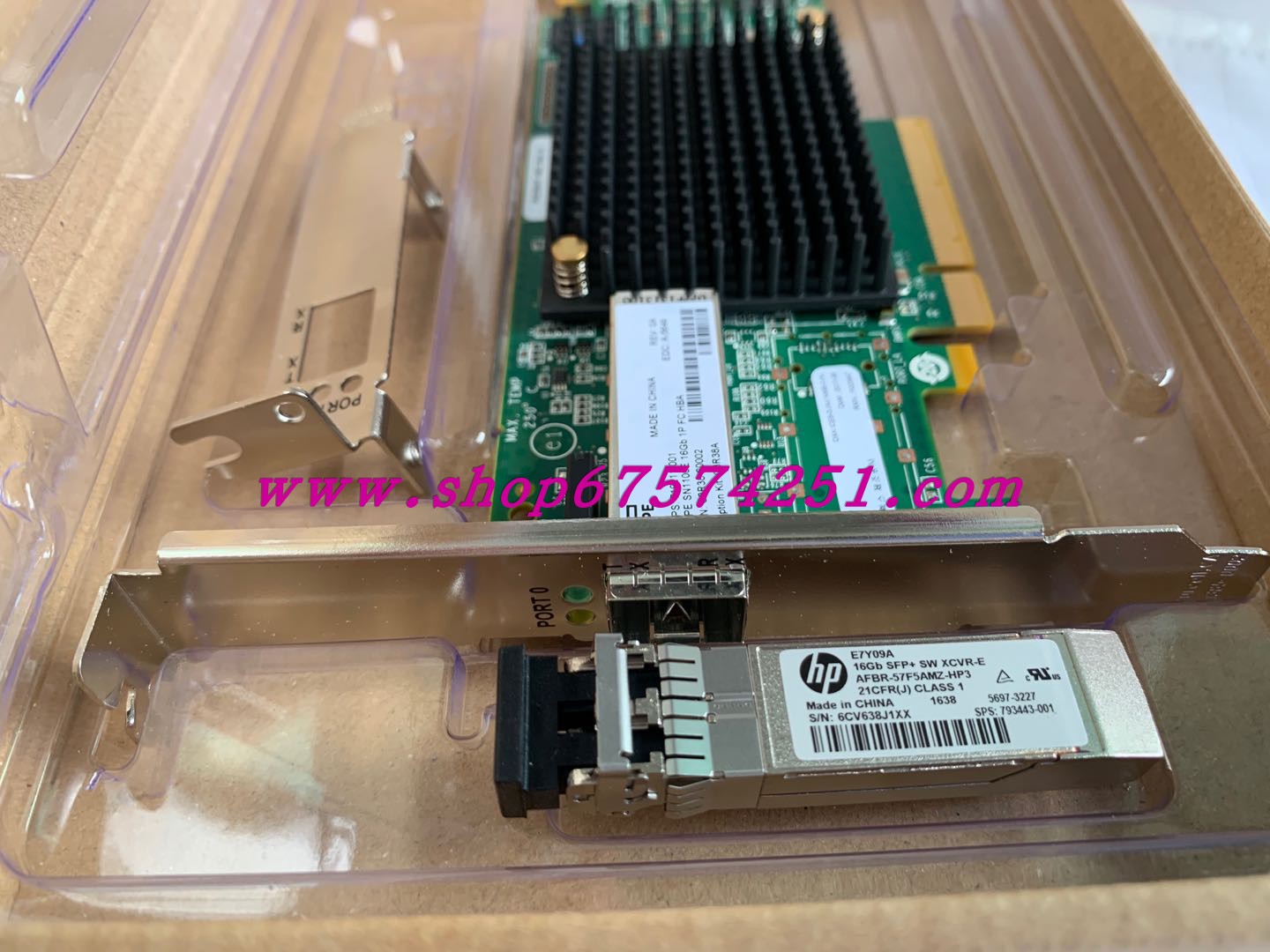 C8R38A C8R38A LPE16000B-HP 719211-001 LPE16000B-HP C8R38-60001 16Gb Single-port HBA