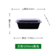 nồi cơm hâm nóng 350ml-3600ml Hộp cơm trưa dùng một lần hình chữ nhật Mỹ hộp đựng thức ăn mang hộp nhựa hộp cơm trưa - Hộp cơm điện sưởi ấm 	hộp cơm điện inox 2 tầng