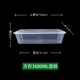 nồi cơm hâm nóng 350ml-3600ml Hộp cơm trưa dùng một lần hình chữ nhật Mỹ hộp đựng thức ăn mang hộp nhựa hộp cơm trưa - Hộp cơm điện sưởi ấm 	hộp cơm điện inox 2 tầng