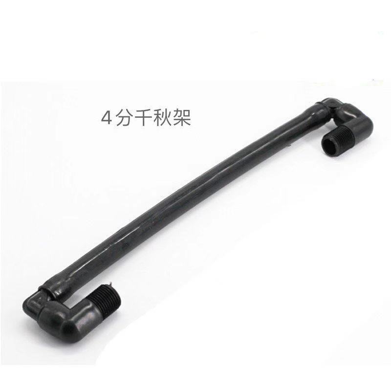 Qianqiu frame 4 minutes 6 minutes 1 inch buried nozzle protection frame Vientiane rotary buried nozzle connector hinged