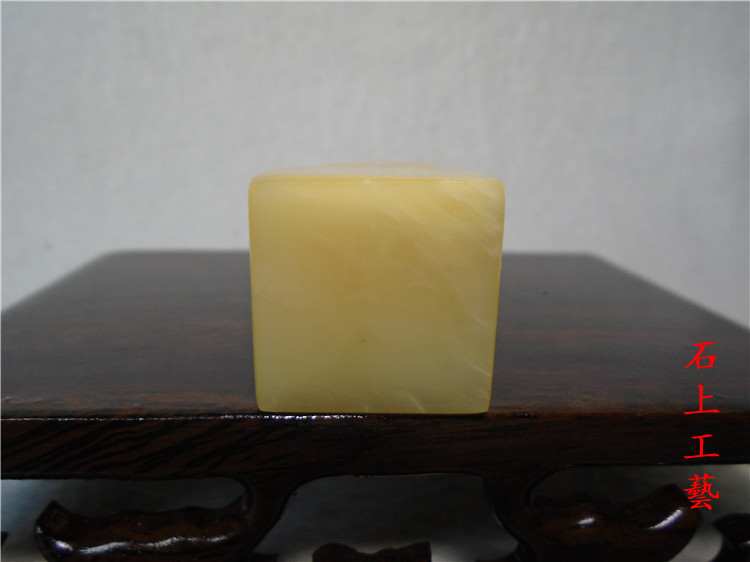 Jinshiyu khắc đá Phúc Kiến Shoushan Furong đá lá sen sen con dấu boutique giải trí cuốn sách hội họa chương 3457 đá phong thủy