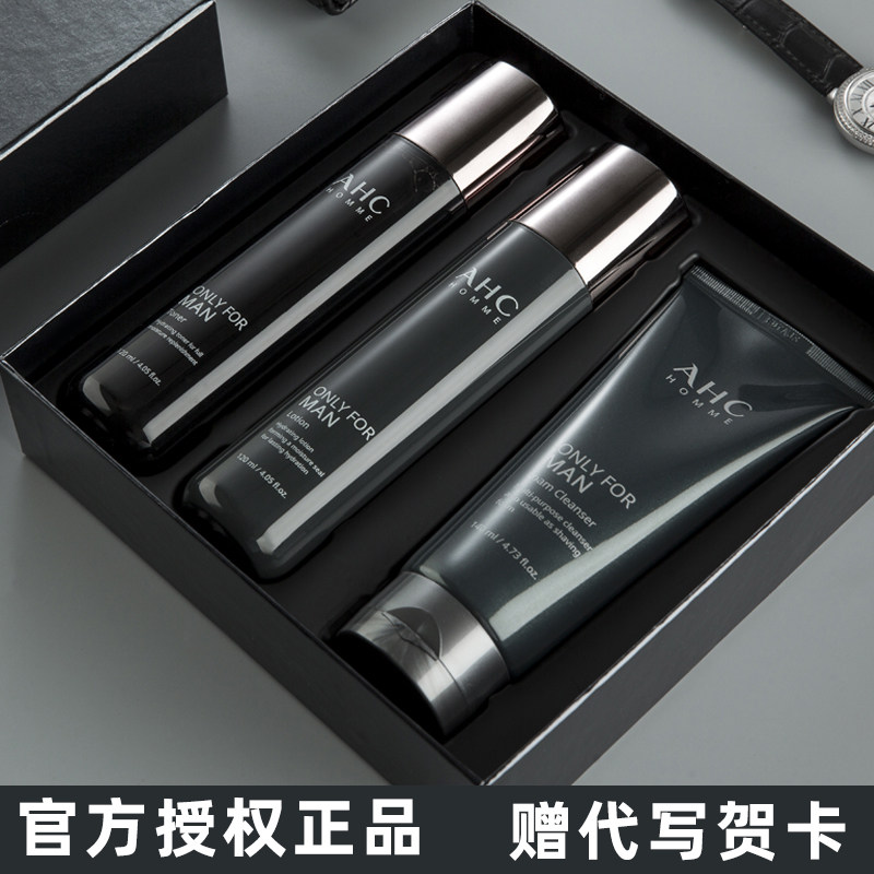 AHC men's skin care set water and milk three-piece facial cleanser set box care acne removal oil control men's cosmetics
