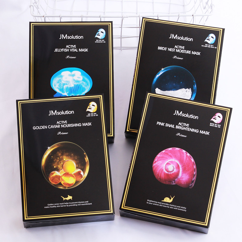 Baibai rabbit with the same Korean JM solutian new bird's nest snail jellyfish caviar moisturizing mask